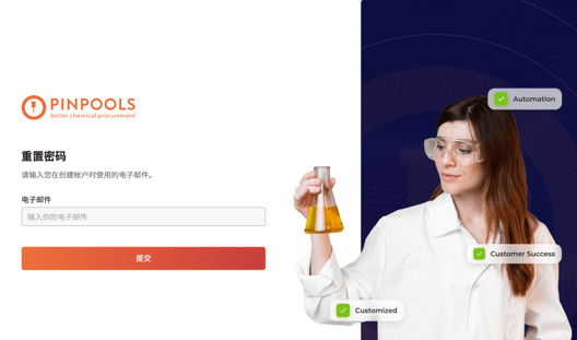 Screenshot 2025-10-22 at 15.39.25