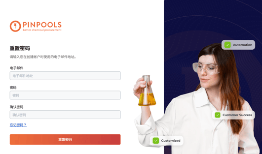 Screenshot 2025-10-22 at 15.45.22