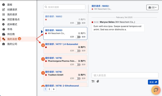 Screenshot 2025-10-22 at 16.01.23