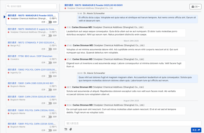 Screenshot 2025-10-22 at 16.35.16